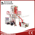 Ruian Supplier Film Blowing Machine